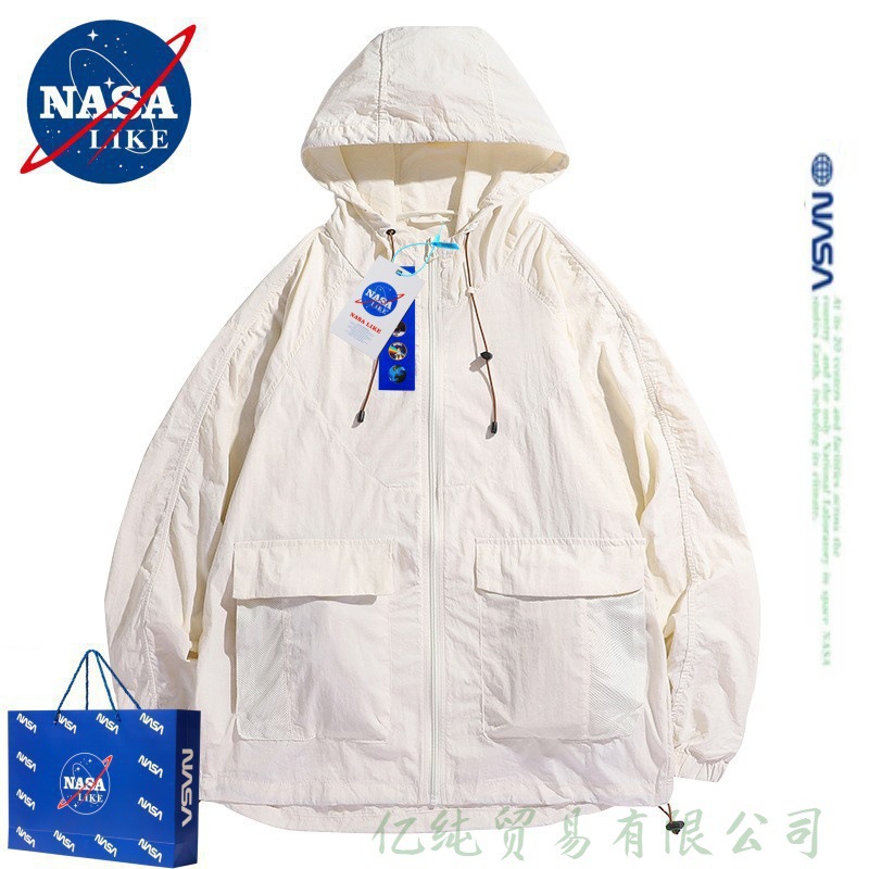 2025 New Summer Ultra-thin Sun Protection Clothing Outdoor Couples Breathable Mori Color-matching Hooded Sun Protection Coat