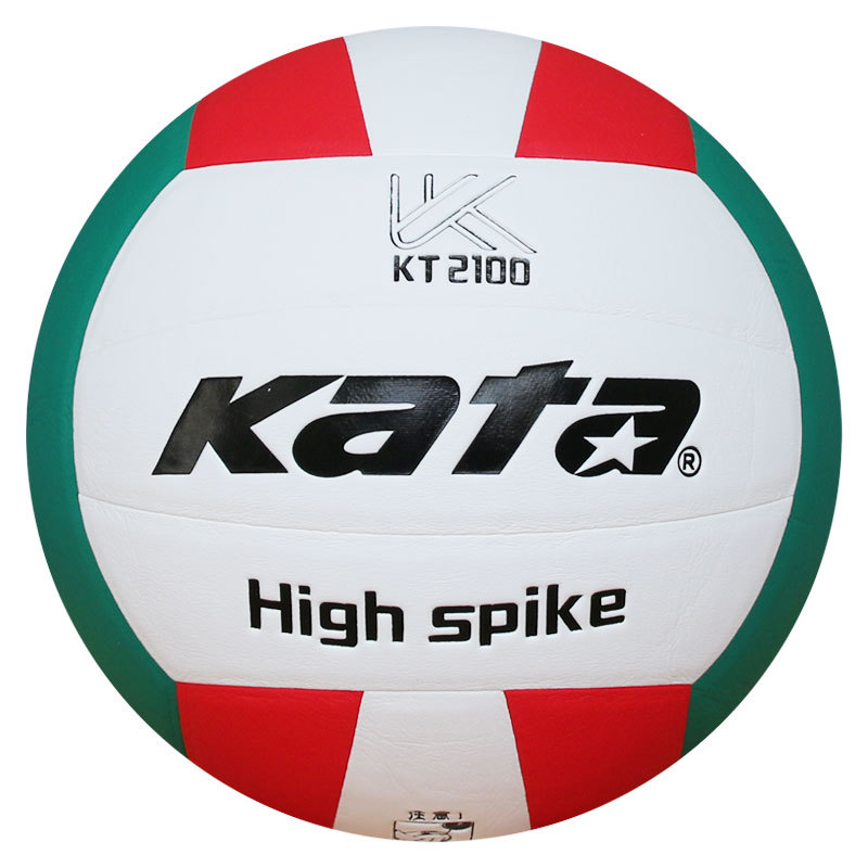 Picture of No.5 competition volleyball junior high school students high school entrance examination special beach primary school training soft skin senior high school entrance examination volleyball