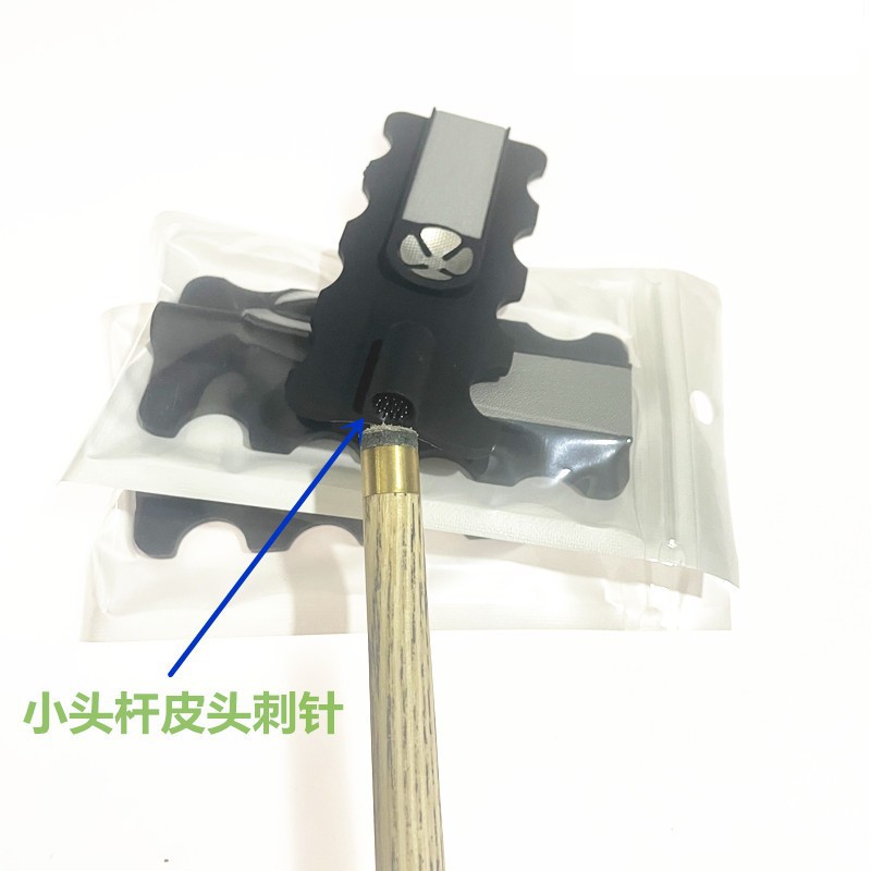 Upgraded Billiard Cue Tip Multifunctional Repairer 5-in-1 Acupuncture Maintenance Supplies Tools Billiard Accessories Durable