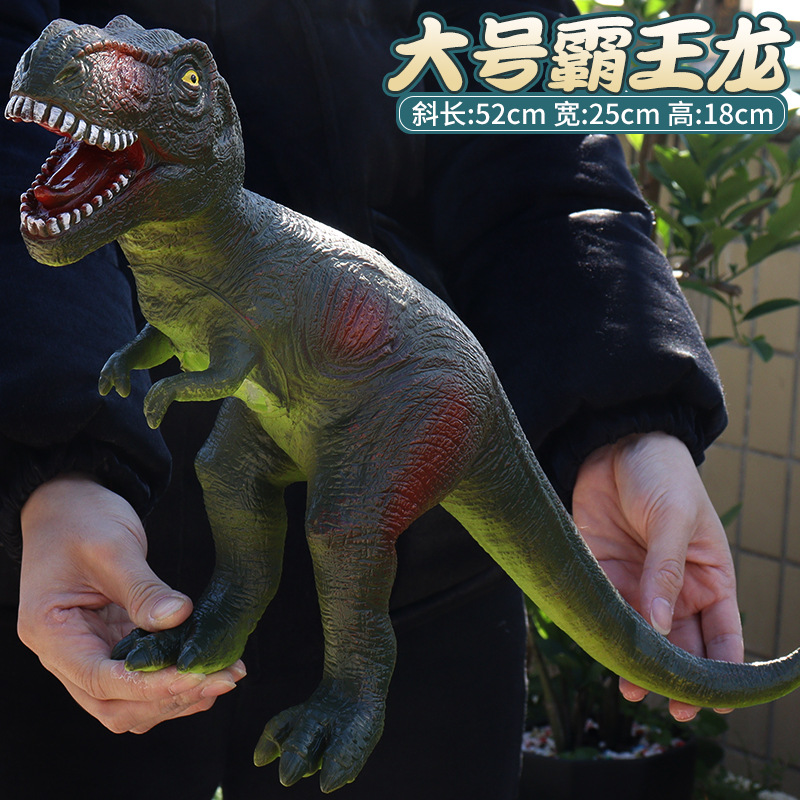 Picture of Large size simulation soft plastic dinosaur toy electric sound plastic vinyl Tyrannosaurus Rex animal model children's toys wholesale