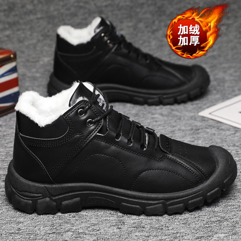 Snow boots 2024 new winter fleece-lined warm martin boots men's boots soft bottom soft surface high men's shoes cotton shoes