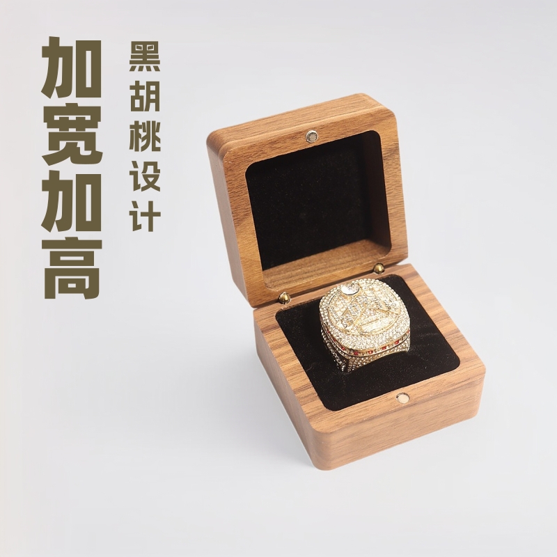 Picture of Widened and Headed Ring Jewelry Storage Box Black Walnut Toggles Jade Ring Box Necklace Gift Packaging Box