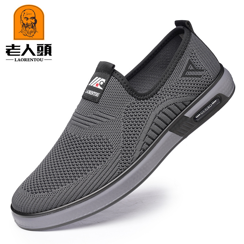 Elderly Men's Slip-On Shoes, Spring and Summer 2025 New Style, Fly-Knit Mesh Shoes, Breathable Casual Shoes for Men R10F31