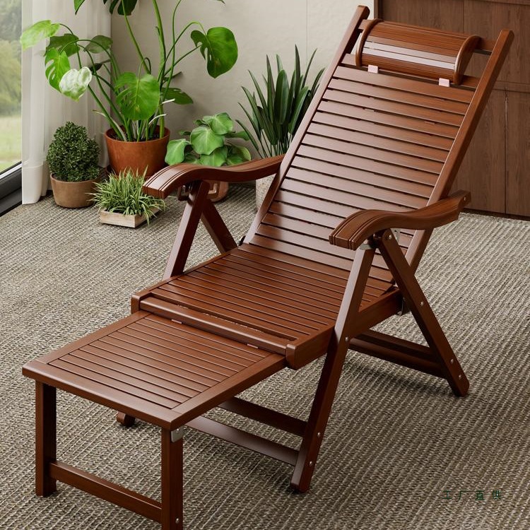 Recliner folding lunch break bamboo chair lazy person can lie on the balcony home leisure adult sleeping 2025 new elderly