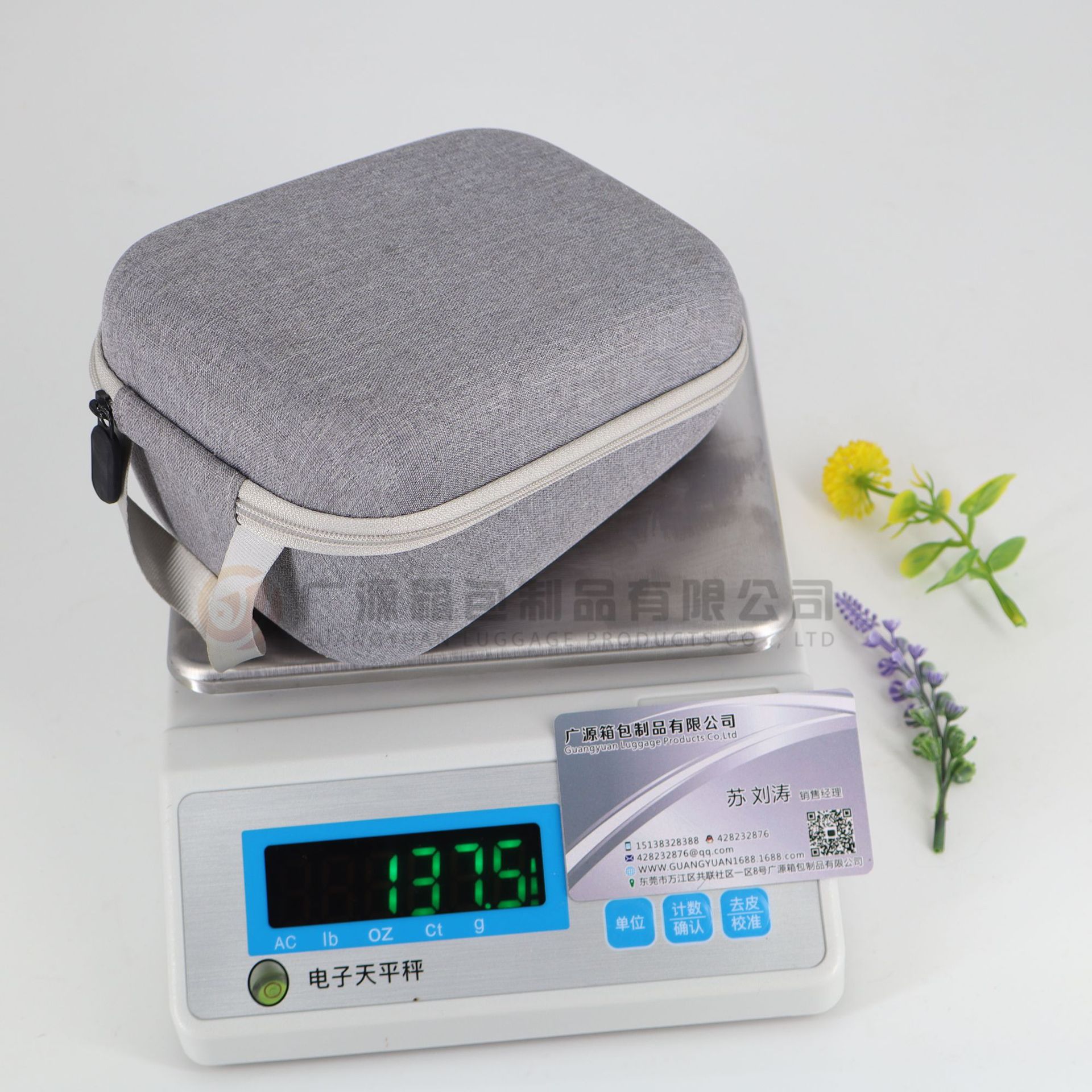 Picture of Blood Pressure Meter Cosmetics Bag Suitable for Omron Yuyue Household Electronic Measurement Blood Pressure Meter Universal Protective Box Wholesale