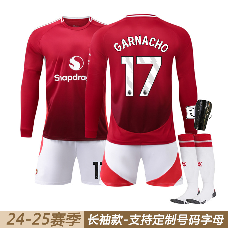 2425 Red Devils Home Children's Football Uniform No.17 Garner Joe 10 Rasford Ronaldo B Jersey Long Sleeve suit