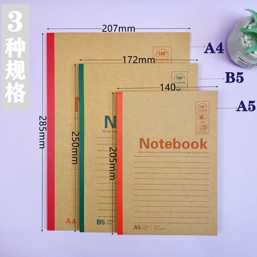 Picture of Notebook a5 office soft copy meeting minutes thickened diary b5 hand account notebook notebook wholesale