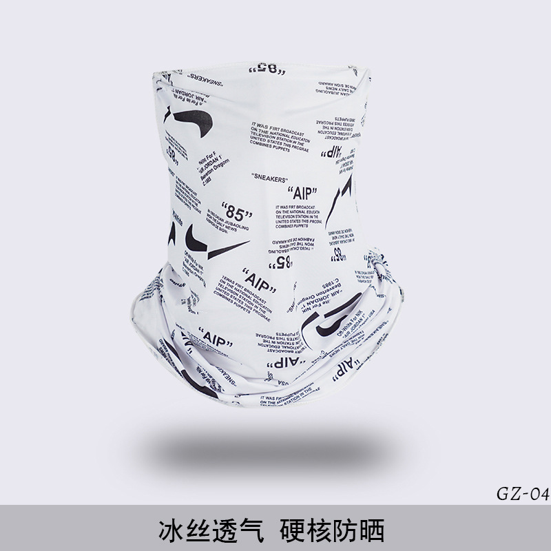 Picture of Outdoor ice silk mask changeable ear scarf men's and women's bicycle riding hood collar sun protection scarf summer