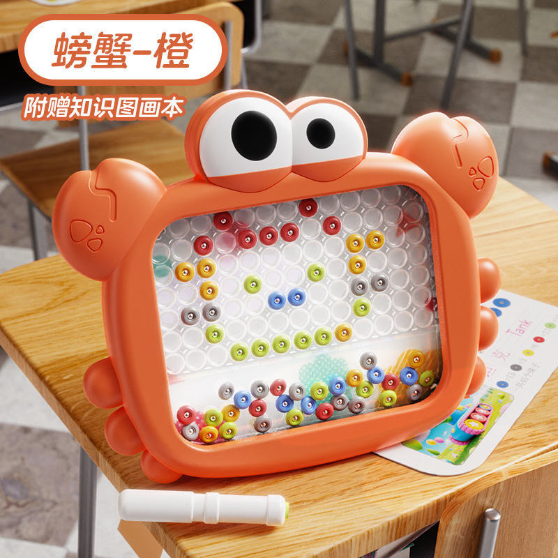 Picture of Children's Magnetic Pen Drawing Board Little Yellow Duck Magnetic Stone Bead Training Puzzle Baby Focus Coordination Exercise Toy