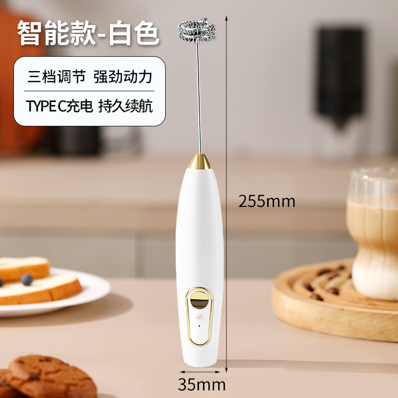 Picture of Electric Egg Beater Wireless Automatic Cream Frother Cake Baking Coffee Stirrer Mini Manual Milk Frother