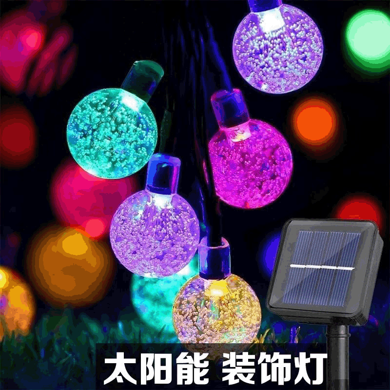 Picture of LED solar light string Bubble Ball water drop light string outdoor landscape courtyard holiday decoration Christmas lights string lights