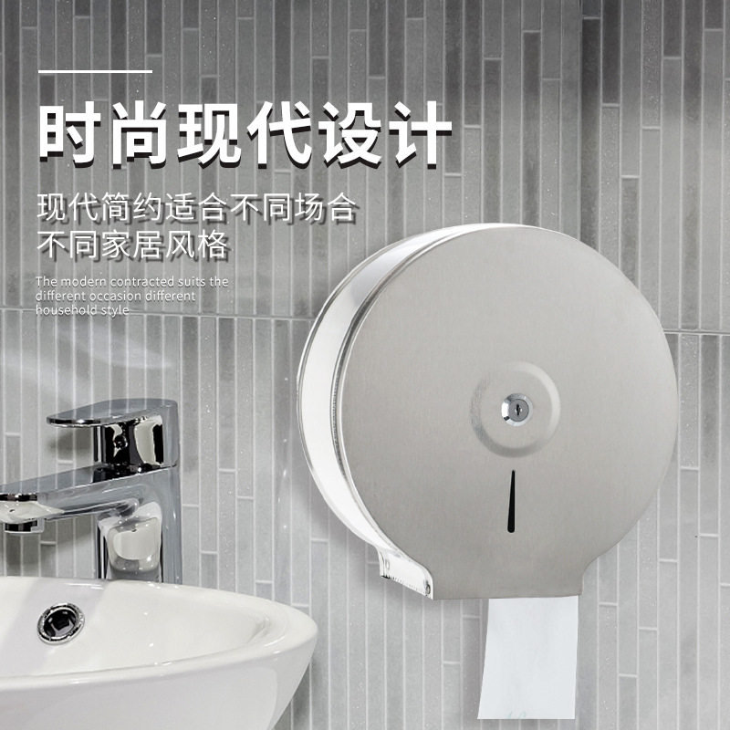 Italian Toilet Paper Box 304 Stainless Steel Brushed Roll Paper Tissue Box Stainless Steel Fashion Large Tissue Box Manufacturer