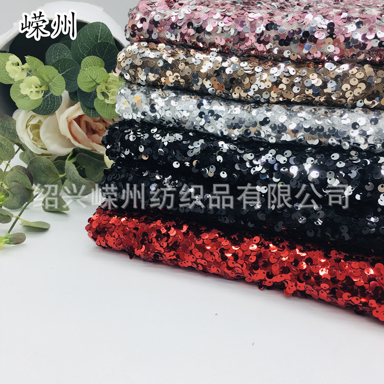 In-Stock 5mm Sequin Fabric Polyester Spandex Mesh for Wedding Dresses, Stage Costumes, Dresses, Bags, Sequin Fabric