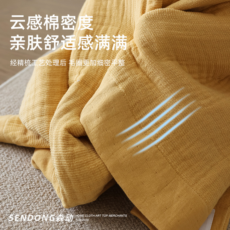 Picture of Class A Plain Gauze Bath Towel Pure Cotton 100% Cotton Men's Bath Household Water Absorbent Quick-drying Couple's Wrapping Towel