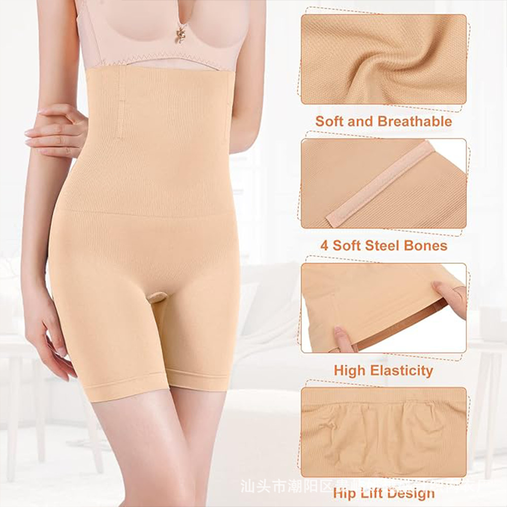 Picture of Europe and the United States cross-border hot-selling plus size belly pants seamless body-shaping pants high waist hip panties with steel bone hip boxers