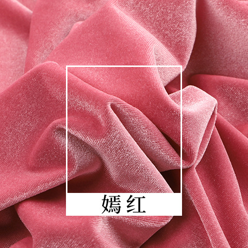 Picture of South Korea velvet fabric thickened weft knitted velvet velvet high quality dyed fabric cheongsam fashion curtain wholesale