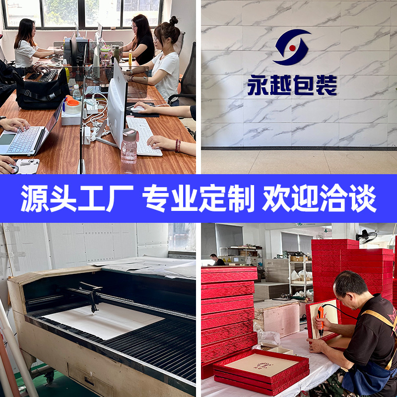 Picture of Valentine's Day Leather Gift Box Customized High-End Portable Gift Box Tea Business Gift Box High-End Gift Box