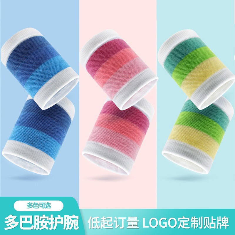 Picture of Sports Cycling Running Fitness Basketball Badminton Wristband Sweat-Absorbent Anti-Sprain Colorful Cotton Towel Wristband