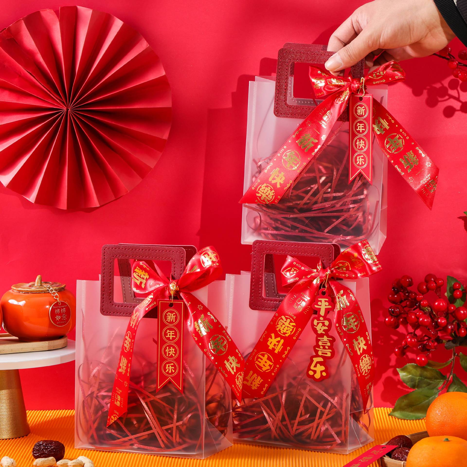 2025 New Year Spring Festival Gift Handbag Kindergarten Fubag Company Annual Meeting Accompanying Gift Box Packaging Gift Bag Empty