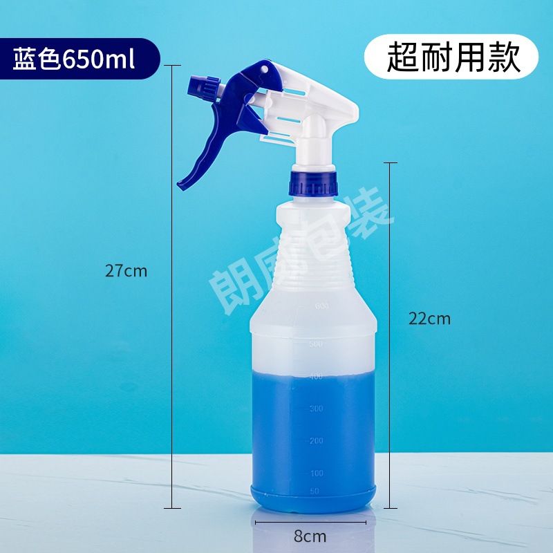 Picture of 500ml spray bottle thread bottle 750ml bilemei watering can 1000ml disinfection watering can with scale powerful watering can