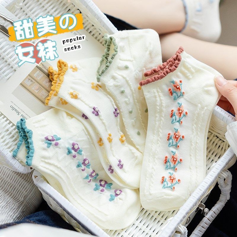 Picture of Solid Color Socks Women's Trendy All-match Boat Socks Macaron Color Short Socks Simple Short Socks Student Sports Socks Cotton Socks