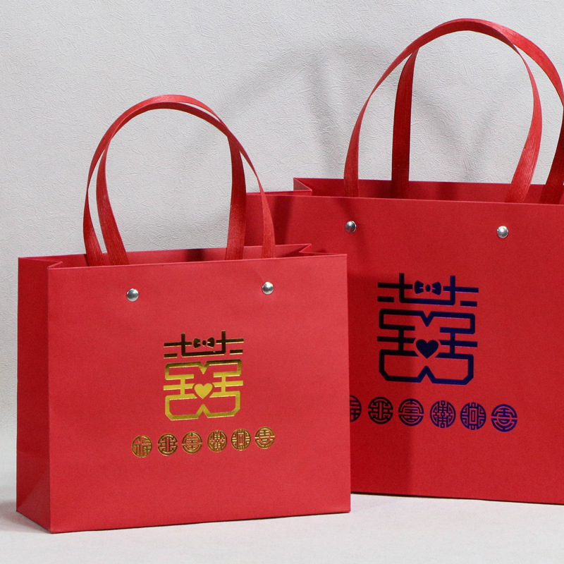New Year Gift Bag Engagement Return Gift Tote Bag Red Wedding Candy Gift Bag New Year Spring Festival Bronzing Bag