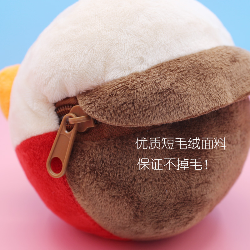 Picture of Tiktok same style jumping pig toy coax baby artifact jumping ball learning to speak and sing baby children's toys cross-border
