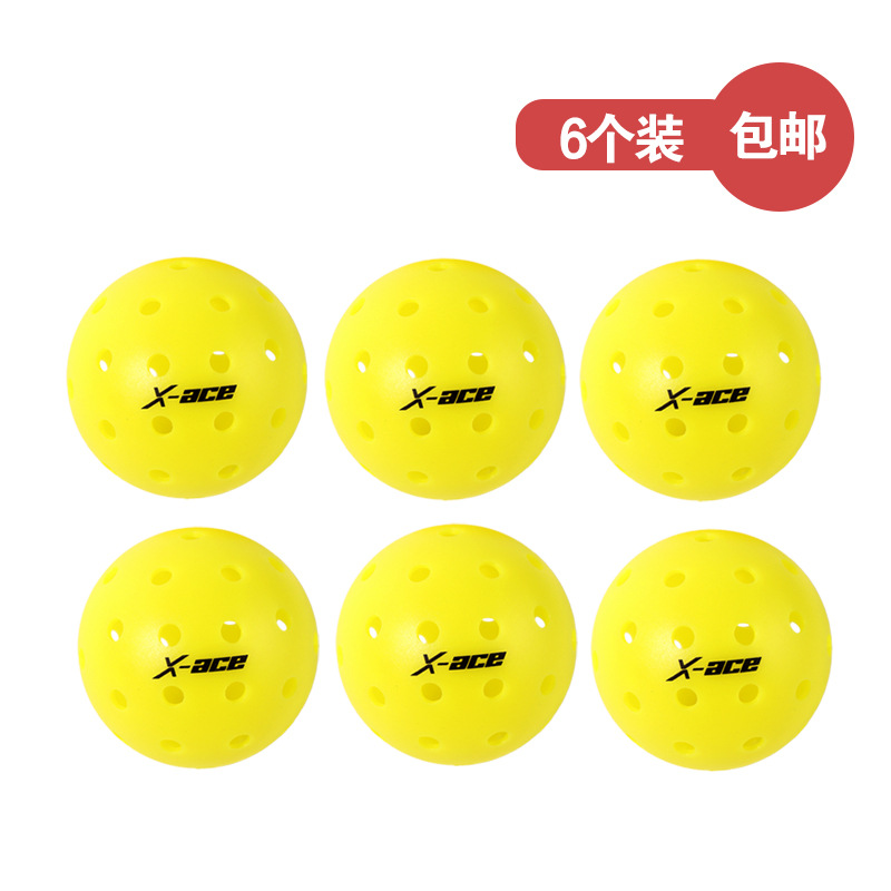 Picture of Peak ball pickleball outdoor 40 holes, integrated molding, usapa specification, support logoDIY