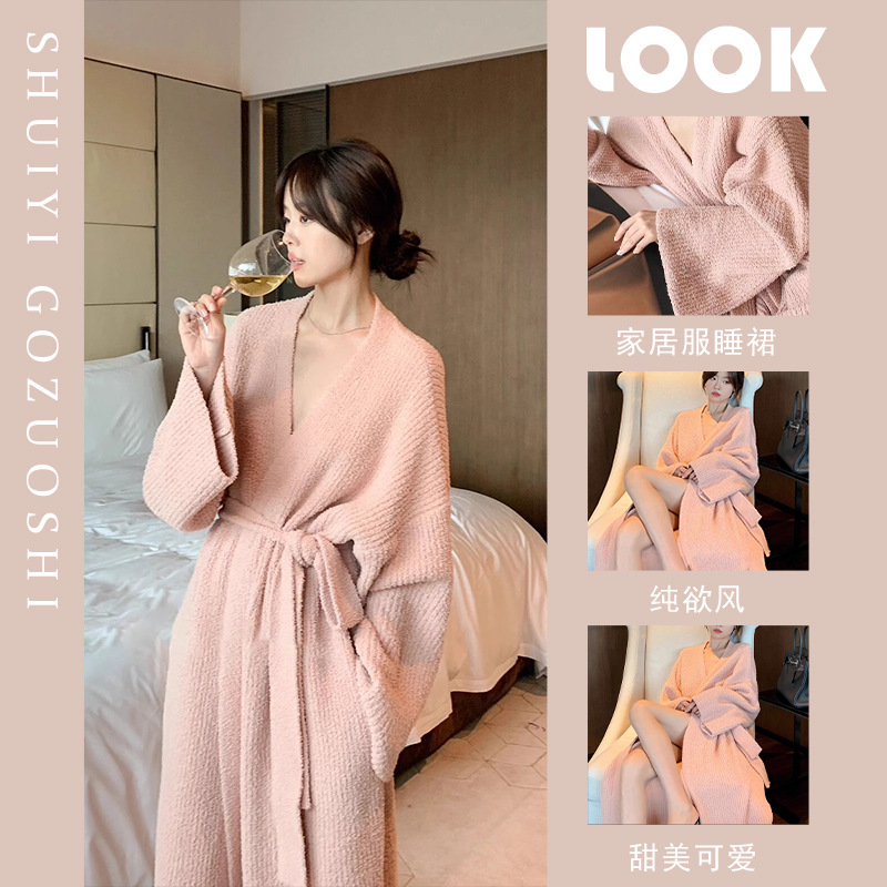 Korean-style High-grade Zhenbei Velvet Pajamas Women's Winter New fleece-lined Thickened Plush Home Clothes Nightgown