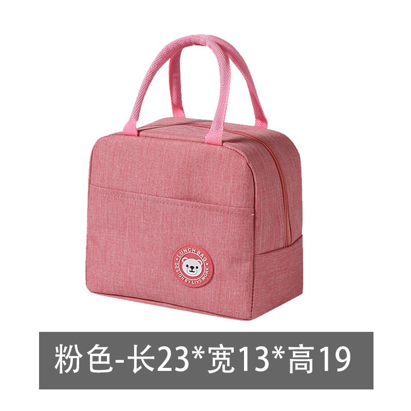 Picture of Insulated Lunch Box Bag Bento Handbag for Students with Meals Waterproof and Oil-proof Meal Bag for Office workers Thickened Aluminum Foil Bag