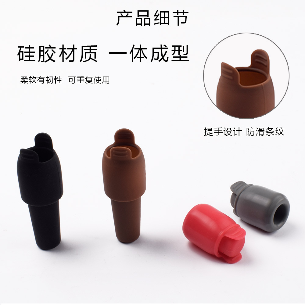 Picture of Universal Handles Wine Cork Soft Silicone Wine Cork Champagne Cork Double Sealing Anti-shedding Bottle Cork Wine Sealer