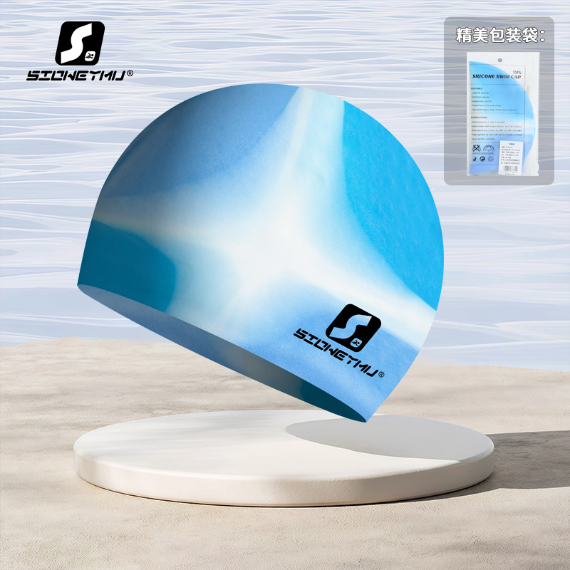 Picture of Adult silicone swimming cap men's and women's solid color Jie Jia same color color plus size Swimming cap manufacturer in stock plus LOGO