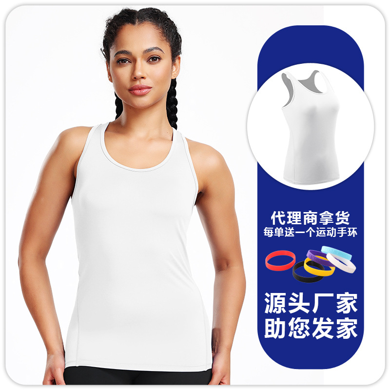 Picture of Yoga Camisole Women's Suit Inner Wearing Sports Outer Wearing I-Shapes Sleeveless Tight Base Shirt Running Top