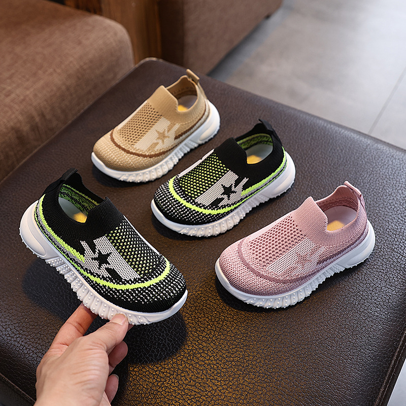 Flying Weaving Shoes Boys and Girls Middle and Big Children's Shoes Spring and Autumn Striped Breathable Student Shoes Fashionable Casual Shoes Korean Style