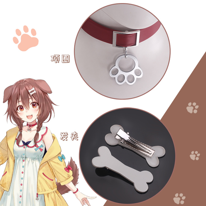 Picture of Main Shengda Virtual Anchor Sushen Qinyin Collar Inugami Korone Necklace cosplay Hairpin Prop