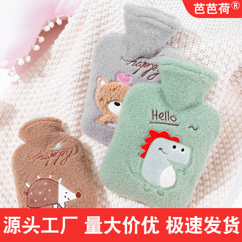 Picture of Jojoba Cute Plush Hot Water Bag Water Filling Cloth Cartoon Warm Water Bag Girl's Student Dormitory Waist Warmer