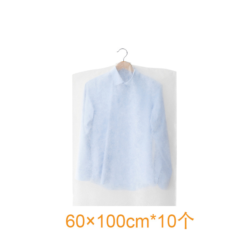 Picture of Amazon Clothing Dust Cover, Transparent Disposable Garment Cover for Travel, Non-Woven Fabric Hanging Garment Bag for Storage