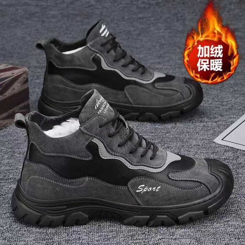 Vintage Fashion Lightweight Outdoor Casual Shoes Warm Cotton Boots Men's Winter New fleece-lined Thickened Cold-proof Mountaineering Shoes