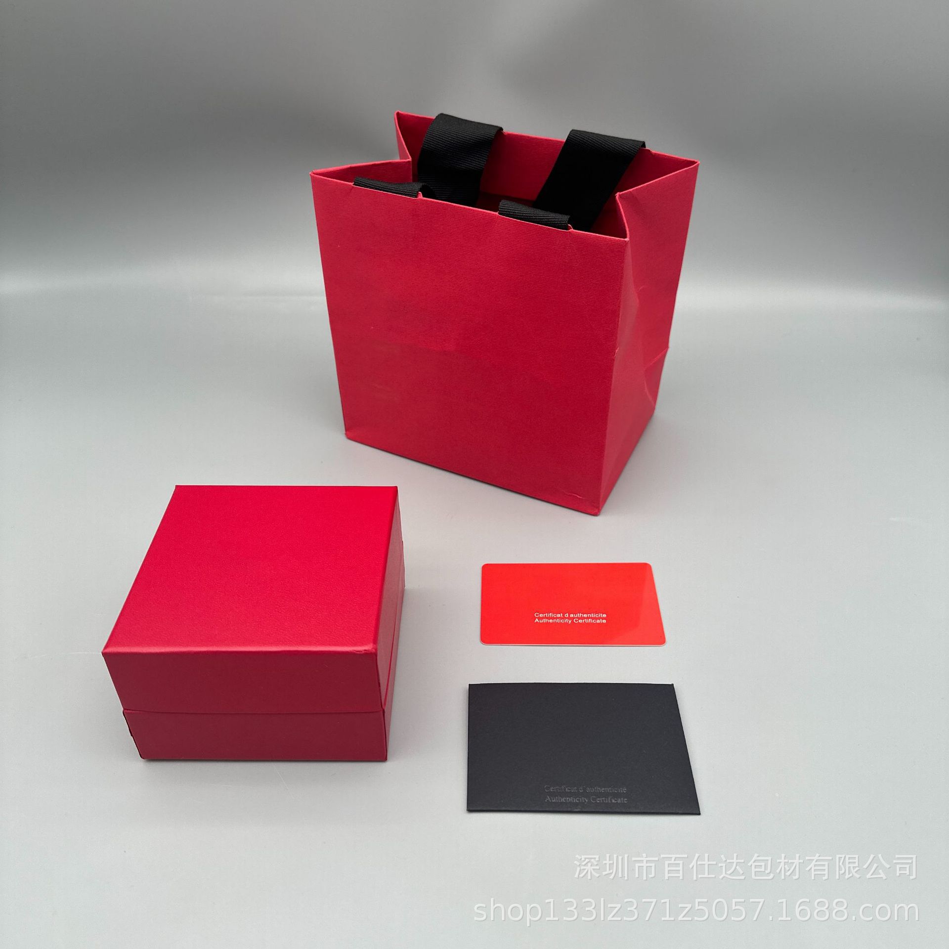 Qeelhi᷂N Ring Two-In-One Jewelry Box Leather Accessories Qi ‍ Lin Jewelry Storage Box Jewelry Organizer