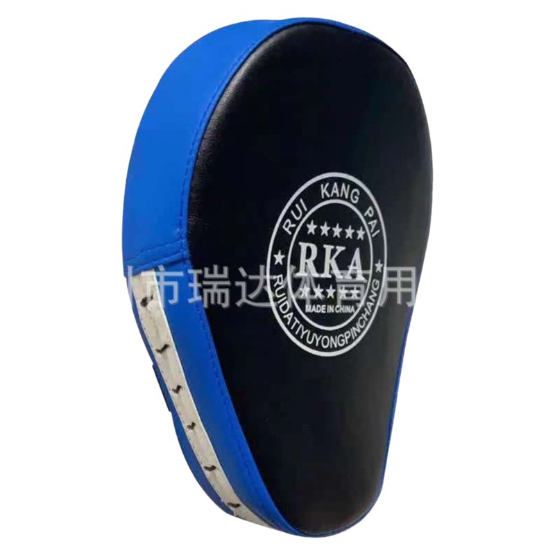 Hand Target Arc Hand Target Fighting Sanda Hand-held Five-finger Target Boxing Muay Thai Boxing Target Sanda Training Taekwondo Boxing