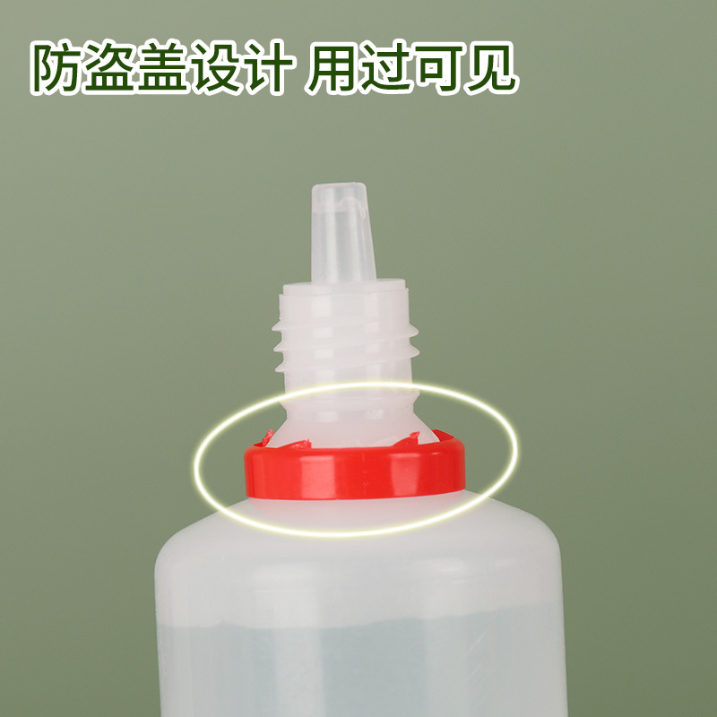 Picture of 10 20ml Dropper Bottle Squeeze Small Bottle Pointed Anti-theft Cap Liquid Pigment Bottled Plastic Pointed Bottle