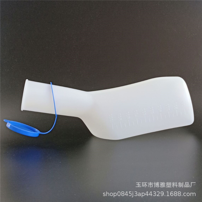 Urinal for the elderly men household adult night pot children urinal urinal artifact urinal with lid deodorant baby