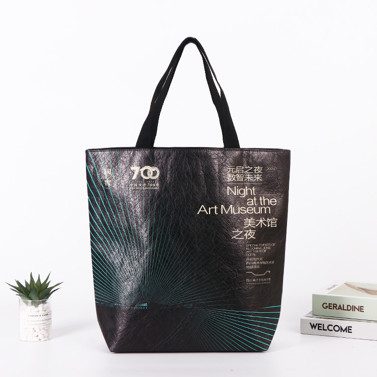 DuPont paper bag custom logo tote bag washable kraft paper bag environmental protection bag gift bag DuPont paper bag custom