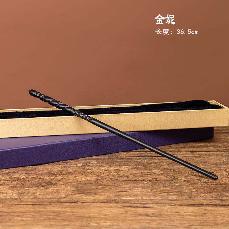 Picture of Harry Magic Wand Hermione Magic Wand Dumbledore cos Props Halloween Metal Core in stock Bare Wand