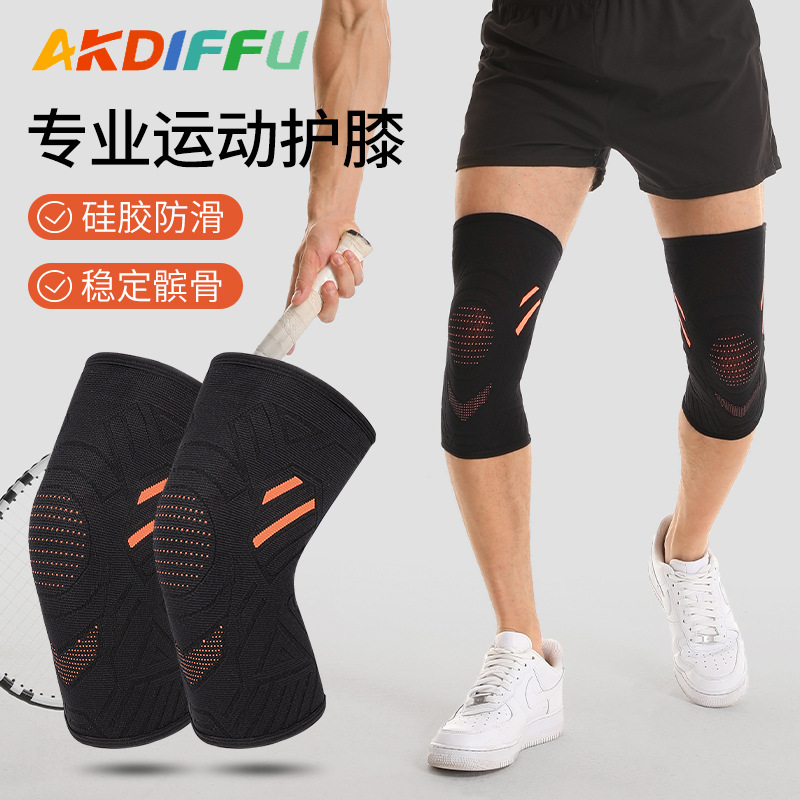 Cross-border New Sports Kneepad Four-sided Elastic Knitted Breathable Pressurized Kneepad Cover Warm Kneepad Badminton Patella Knee