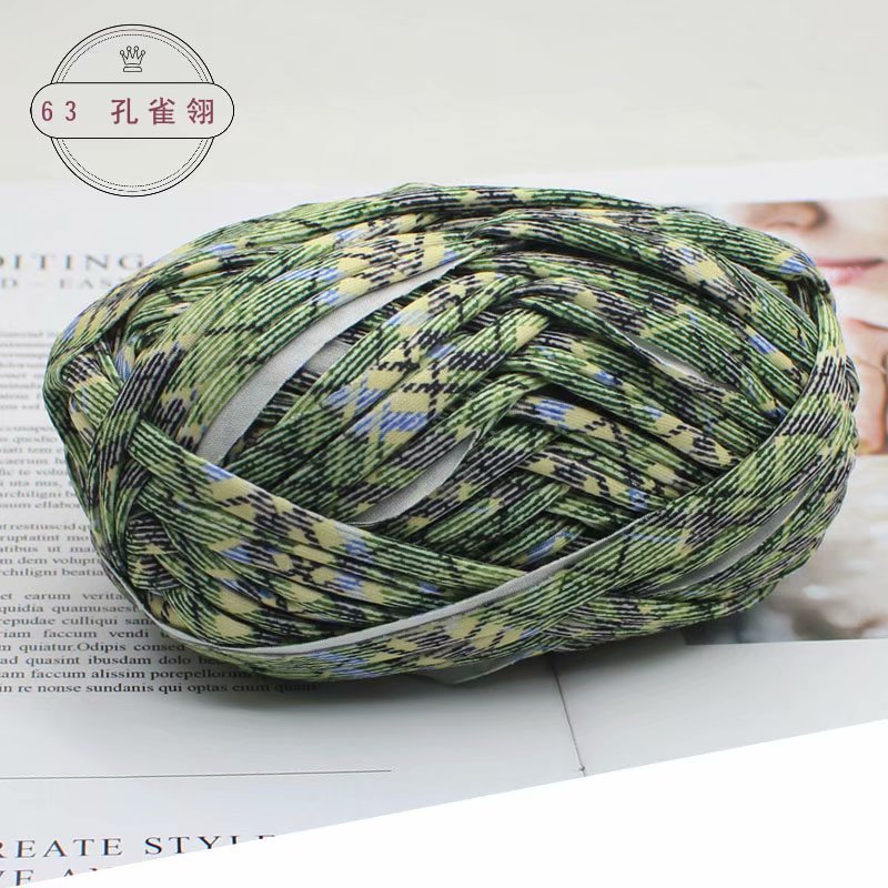 Picture of Wool color cloth thread handmade Hyun-A with woven bag yarn fancy segment dyed cloth hook wool wholesale
