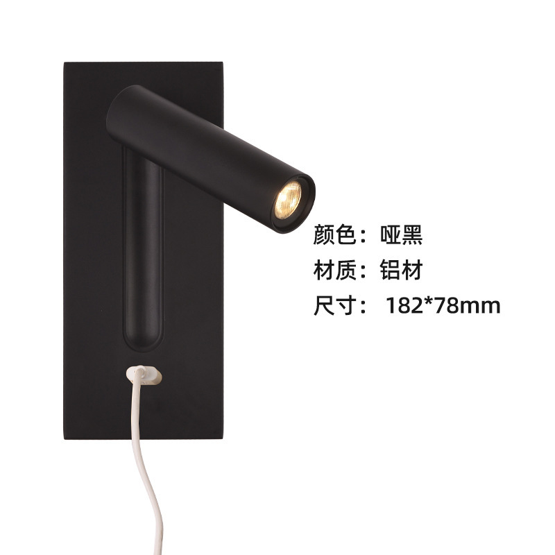 Picture of Cross-Border Engineering Hotel Reading Wall Lamp Embedded Wall-Mounted Lamp Bedroom Bedside Reading Wall Lamp High-End Switch