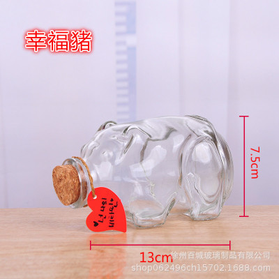 Picture of Wholesale DIY Wish Bottle Star Bottle Nebula Bottle Rainbow Bottle Drift Bottle Ocean Bottle Star Bottle Lucky Star Bottle Glass