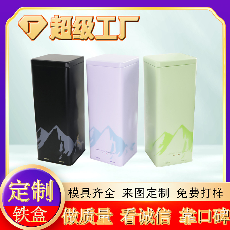 Whiskey square tin packaging box foreign wine tin box Tin Tin Tin 700 ml red wine tin metal can