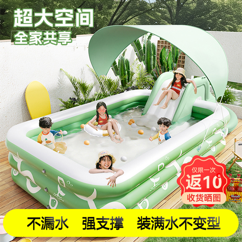 Picture of Household adult children outdoor inflatable swimming pool thickened children swimming pool baby play pool with slide sunshade